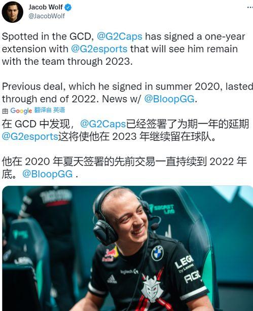 波提欧最新爆料图片,神秘图片揭示惊人内幕