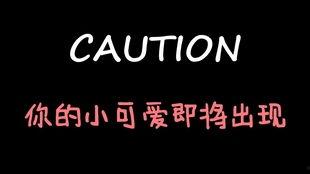 娱乐吃瓜酱友情,娱乐圈背后的那些事儿