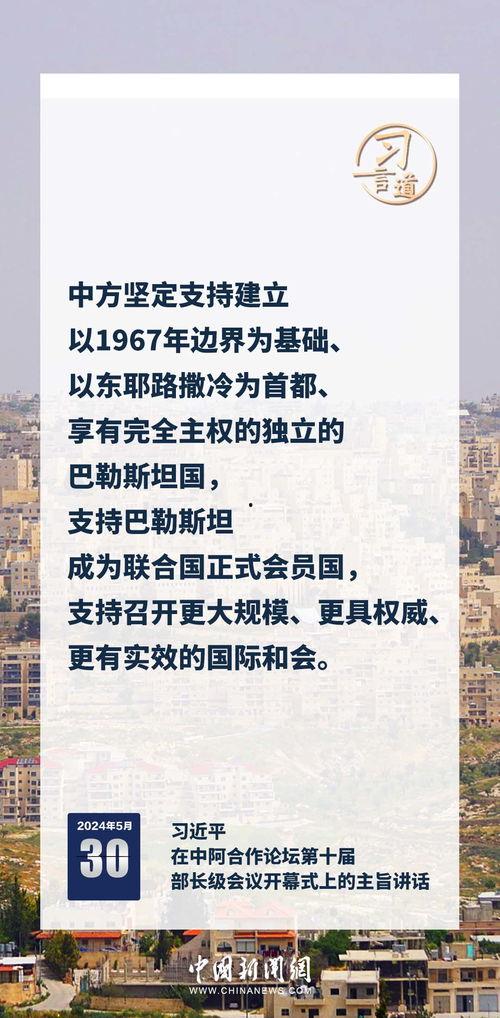 大连三鼎建设爆料事件最新,揭露行业潜规则,真相背后引关注 第2张 大连三鼎建设爆料事件最新,揭露行业潜规则,真相背后引关注 第2张