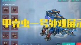 阿诺视频爆料最新版,揭秘神秘事件幕后真相 第2张 阿诺视频爆料最新版,揭秘神秘事件幕后真相 第2张