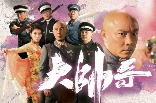 五华阿哥爆料视频大全集,揭秘幕后故事与精彩瞬间  第3张