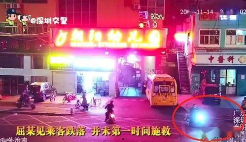 爆料天津餐饮店视频曝光,卫生问题引发公众关注 第2张 爆料天津餐饮店视频曝光,卫生问题引发公众关注 第2张