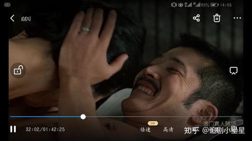 感官世界 在线观看,探索视觉、听觉、味觉、嗅觉与触觉的奇妙之旅