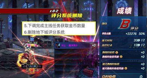 枫丹内鬼角色爆料视频大全,揭秘游戏幕后真相 第3张 枫丹内鬼角色爆料视频大全,揭秘游戏幕后真相 第3张