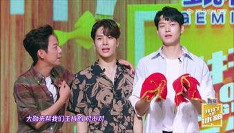 东北小王子被爆料视频是真的吗,东北小王子被爆料视频真实性揭秘 第2张 东北小王子被爆料视频是真的吗,东北小王子被爆料视频真实性揭秘 第2张