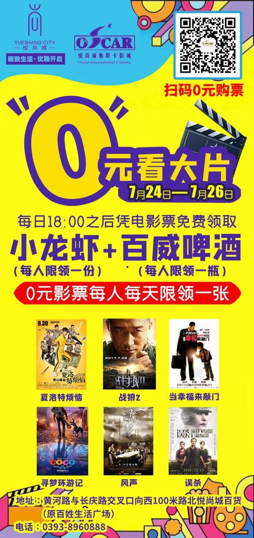 濮阳爆料最新消息新闻,重大新闻事件引发社会关注