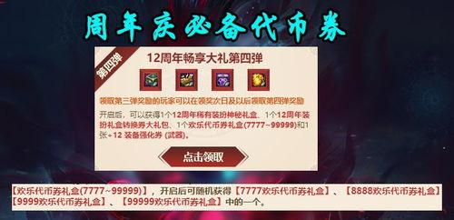 cd活动最新爆料,神秘内容揭晓，精彩不容错过！