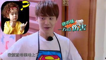 娱乐吃瓜酱家暴,真相与反思 第3张 娱乐吃瓜酱家暴,真相与反思 第3张