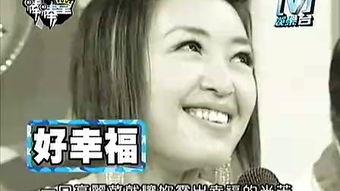 张鼎前女友爆料视频播放,揭秘背后惊人真相 第3张 张鼎前女友爆料视频播放,揭秘背后惊人真相 第3张